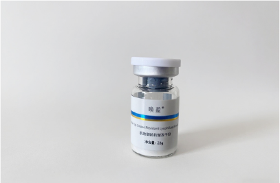 肌致御龄抗皱冻干粉